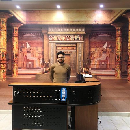 Grand Golden Pyramids View Hotel Kafrat al Jabal Exterior photo